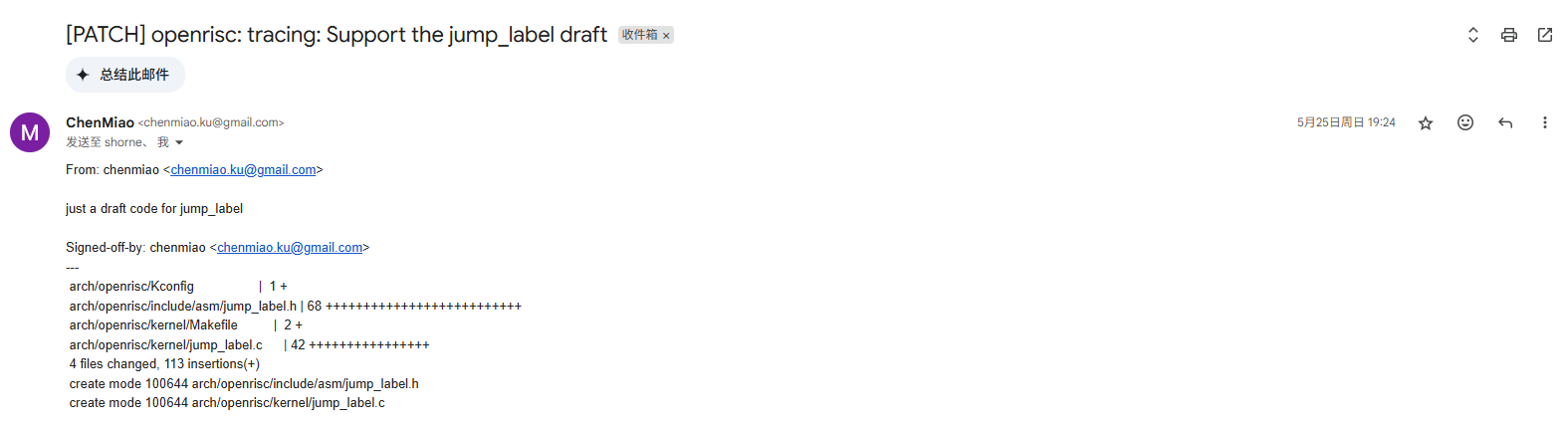 openrisc: tracing: Support the jump_label draft